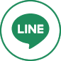 LINEで送る