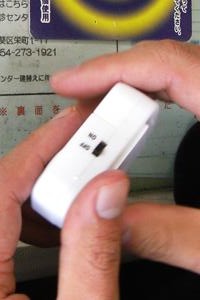 防犯ブザー7