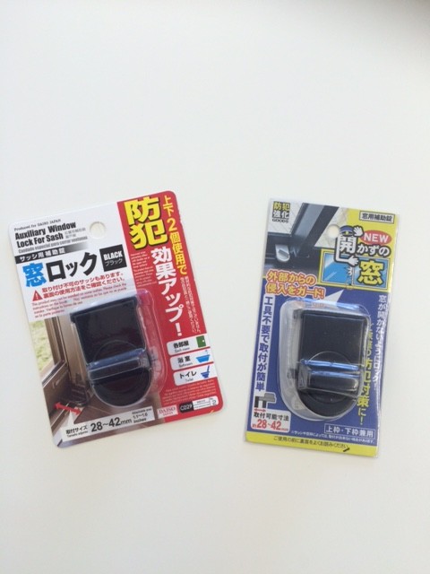 窓ロック